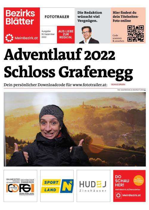 95XKE5RWNBZN_20221218144444