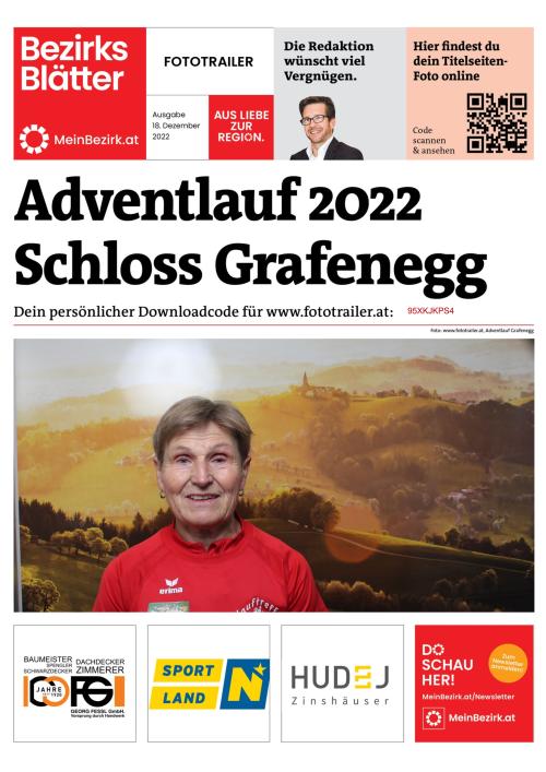 95XKJKPS4BZN_20221218154928