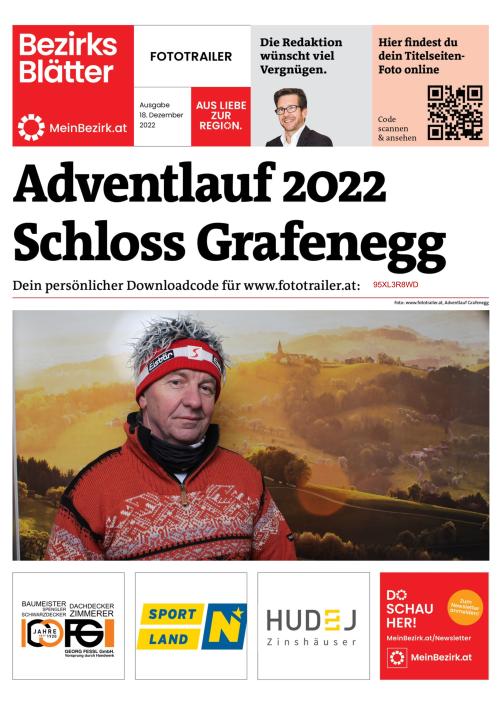 95XL3R8WDBZN_20221218142530