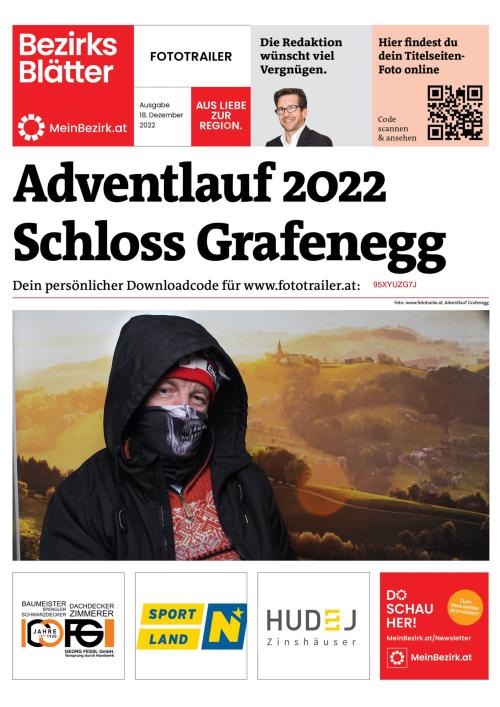 95XYUZG7JBZN_20221218142600