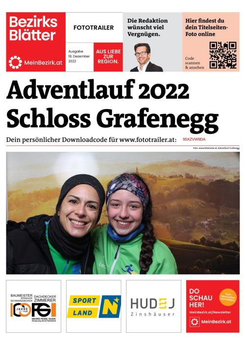 95XZVW9DABZN_20221218155532