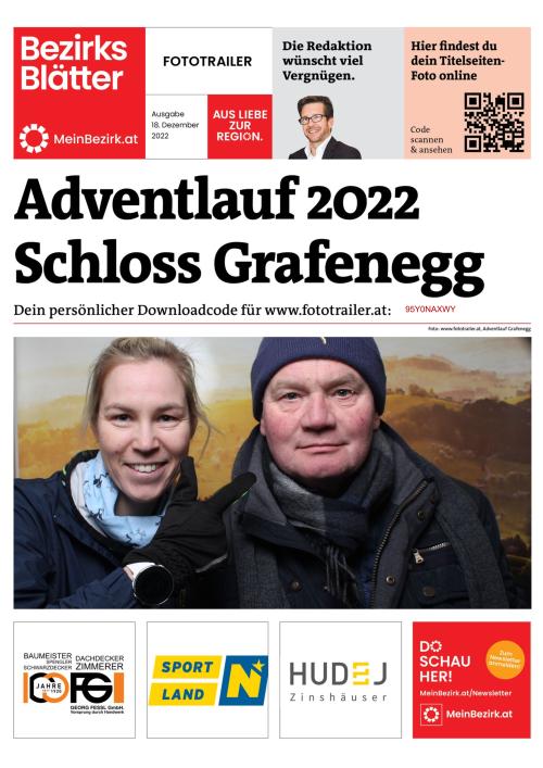 95Y0NAXWYBZN_20221218143401