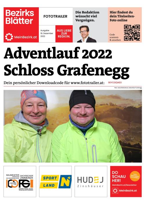 95YCGQAE0BZN_20221218142919