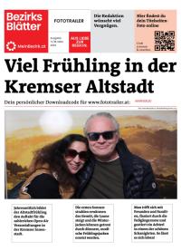 95XRXDE2DBZN_20230318122026