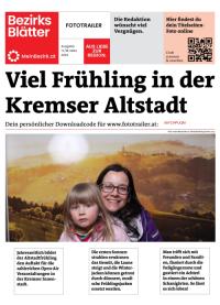 95YCHPUQMBZN_20230318125348