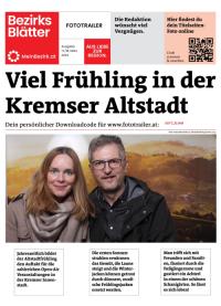 95YCJ0J4MBZN_20230318161944