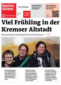 95YFPE66EBZN_20230318150831