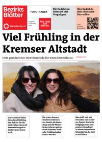 95YGGV47WBZN_20230318121732