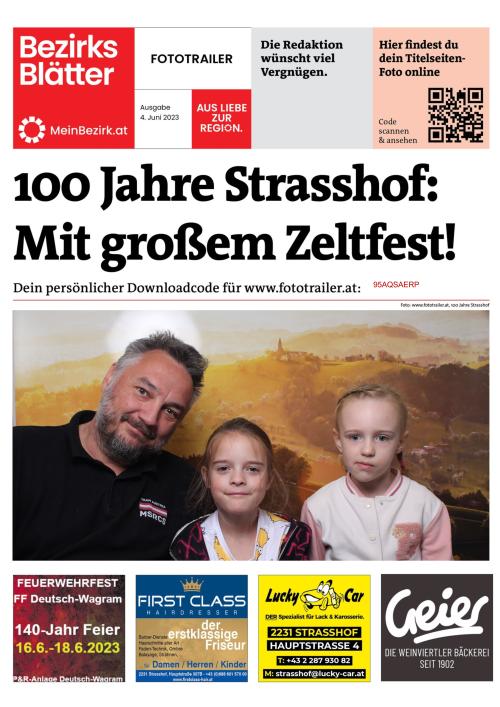 95AQSAERPBZN_20230604140106