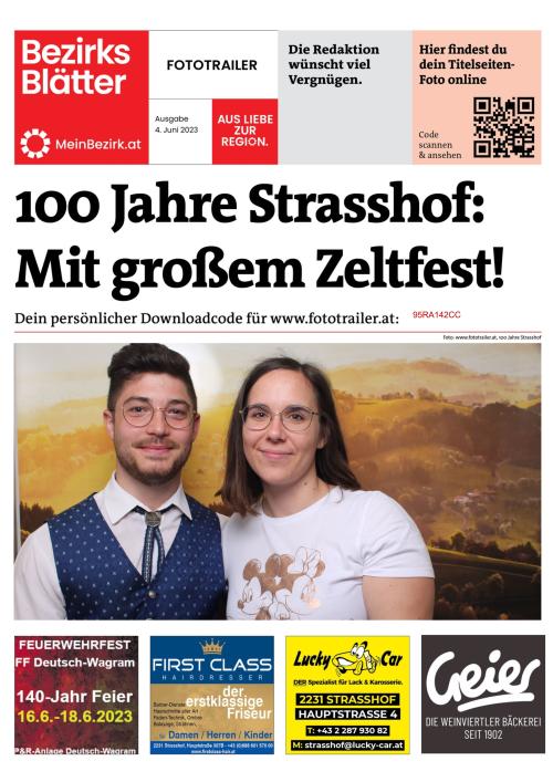 95RA142CCBZN_20230604140632