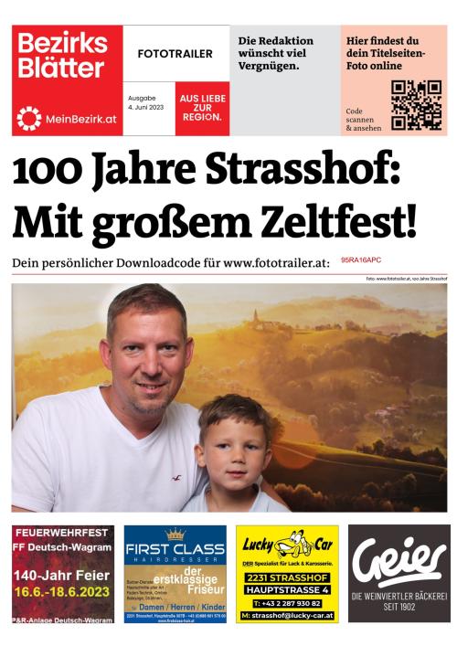 95RA16APCBZN_20230604144947