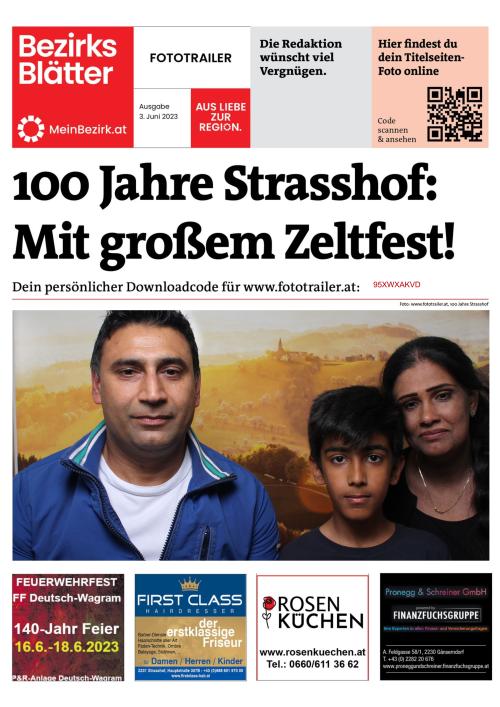 95XWXAKVDBZN_20230603202715