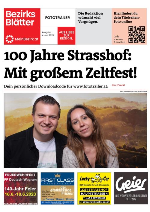 95YJZWV9TBZN_20230604142005