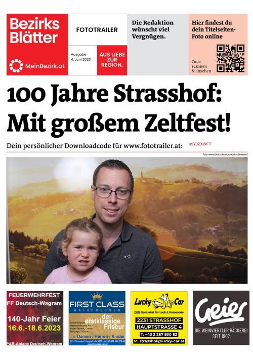 95YJZXWFTBZN_20230604144001