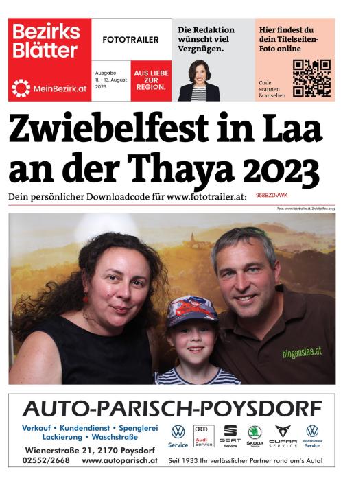 958BZDVWKBZN_20230812163729