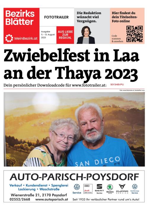 95Y3HBVPUBZN_20230812160507