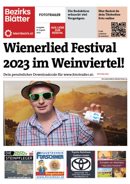95YFQLVZQBZN_20230819163244