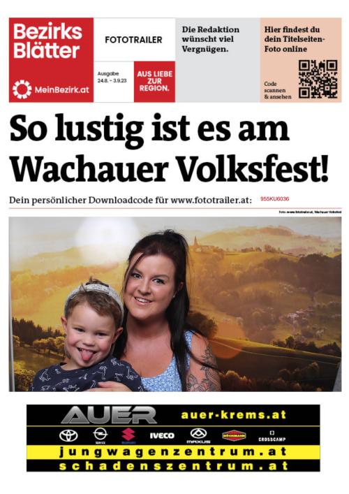 955KU6036BZN_20230826181059