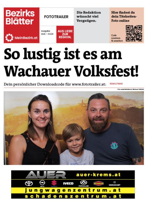 955KU7MX6BZN_20230826184237