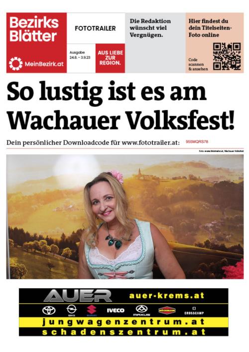 955MQRS78BZN_20230826183358