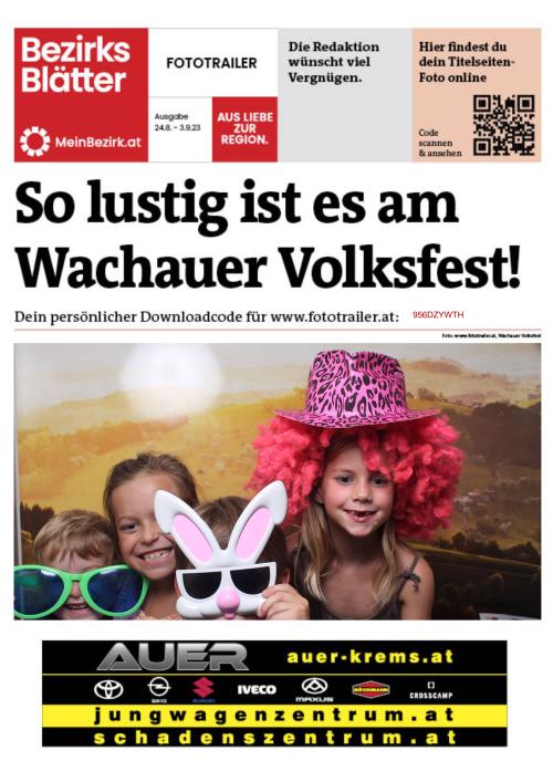 956DZYWTHBZN_20230826161837