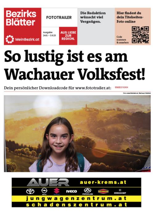 956E01XXHBZN_20230826171703