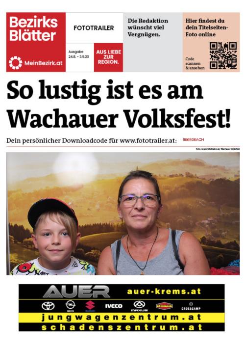 956E06ACHBZN_20230826184110