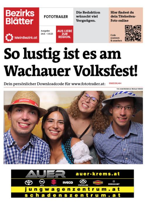 956E09U4HBZN_20230826194902