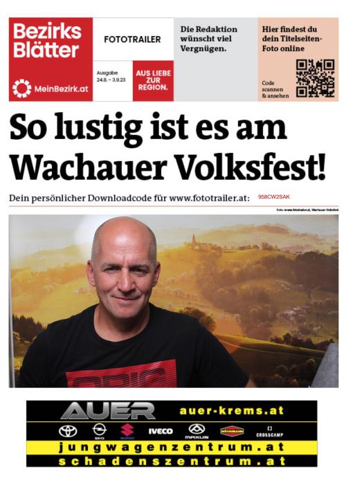 958CW2SAKBZN_20230826153035