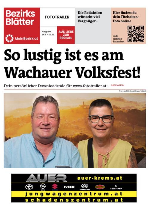 958CW7PJKBZN_20230826170521