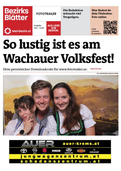 958CWEX0KBZN_20230826192427