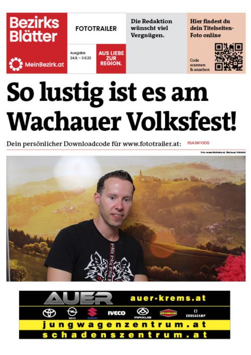 95A3M10DSBZN_20230826180903