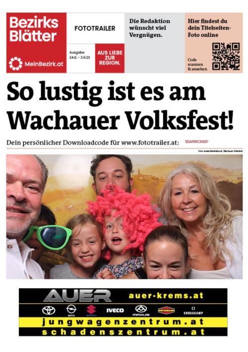 95ARRCMSFBZN_20230826191353