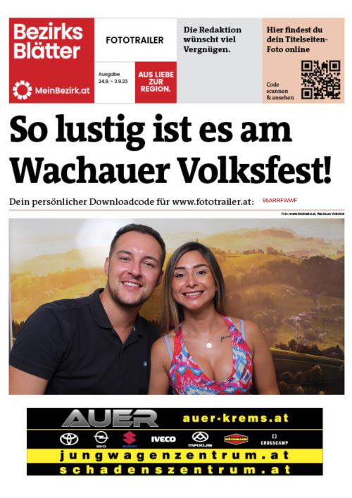 95ARRFWWFBZN_20230826201651