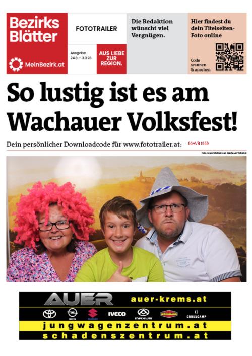 95AVB1959BZN_20230826160505