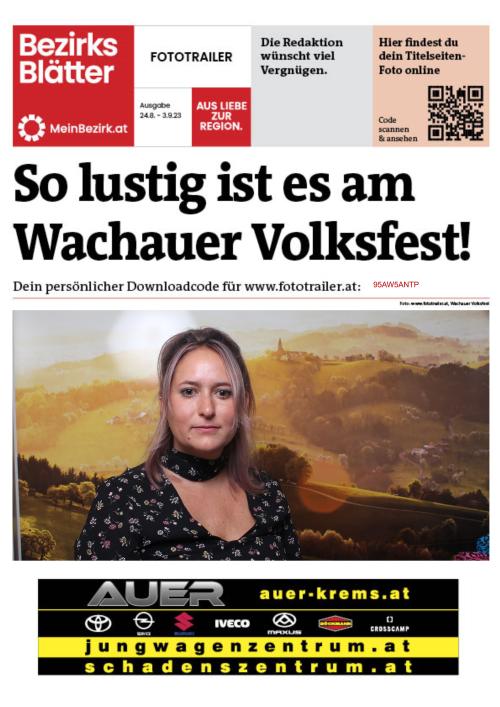 95AW5ANTPBZN_20230826200252