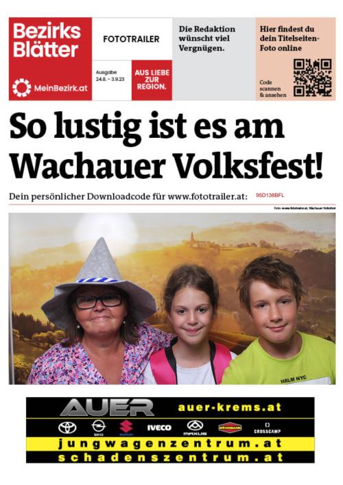 95D138BFLBZN_20230826160348