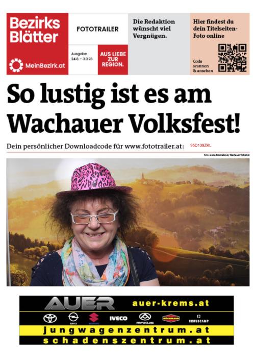 95D139ZKLBZN_20230826163536