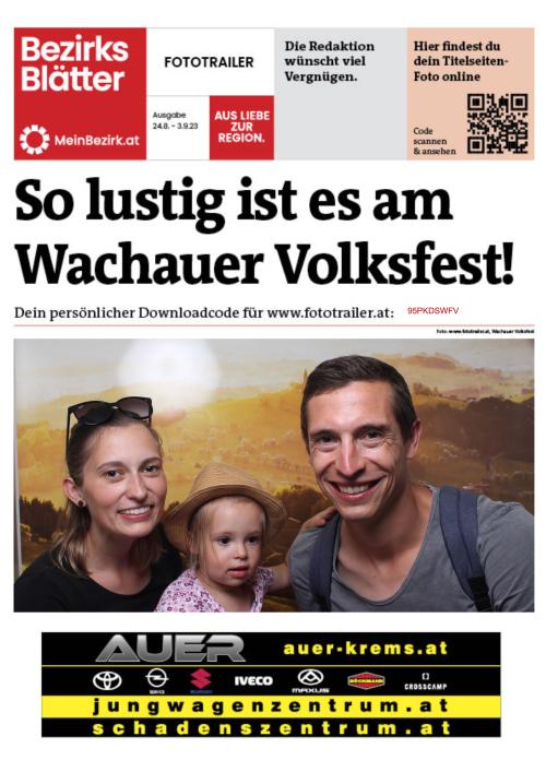 95PKDSWFVBZN_20230826162654