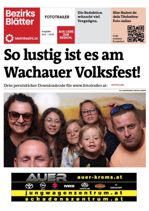 95PKDUJBVBZN_20230826165834