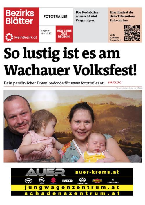 95RFDLZPCBZN_20230826143441