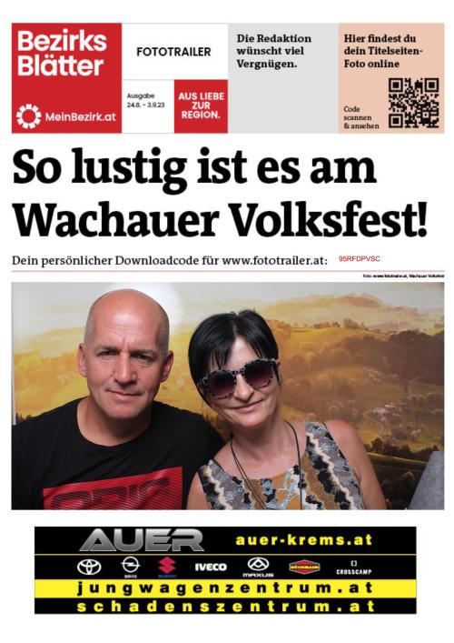 95RFDPVSCBZN_20230826153016