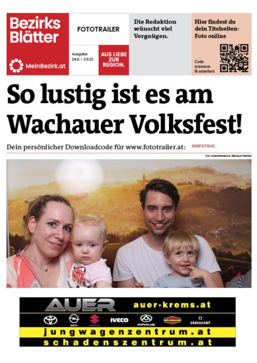 95RFDTSHCBZN_20230826164529