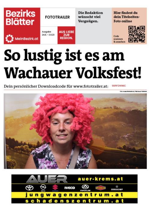 95RFDW96CBZN_20230826173328