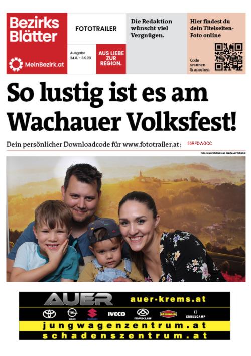 95RFDWGCCBZN_20230826173732