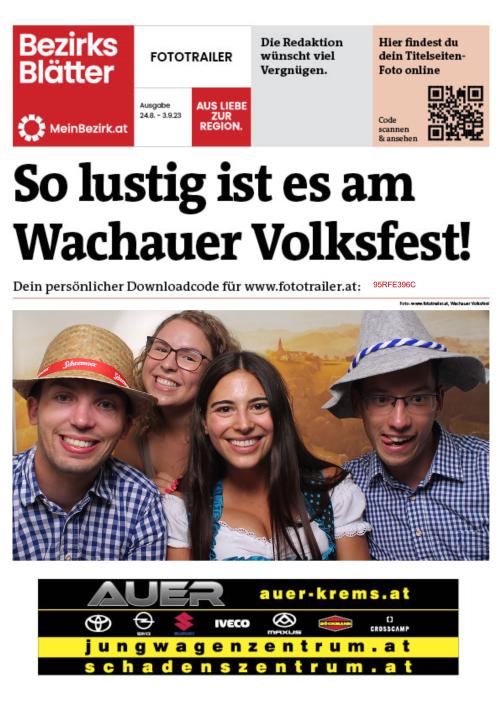 95RFE396CBZN_20230826194820