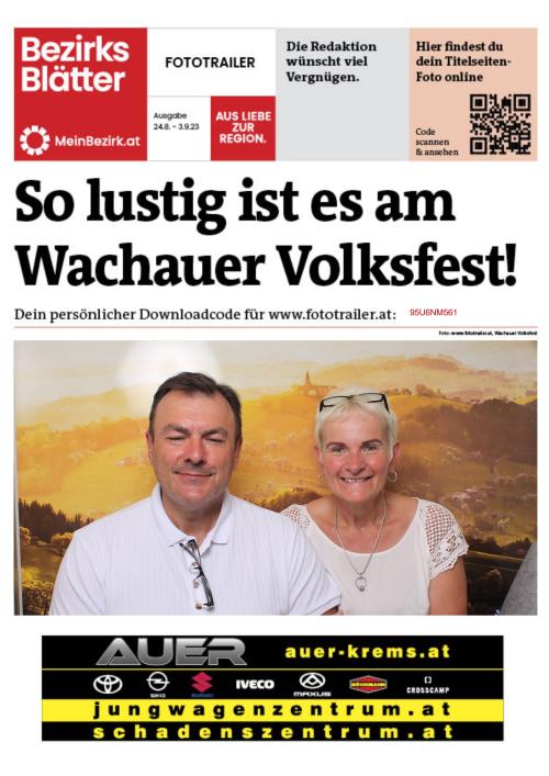 95U6NM561BZN_20230826153123