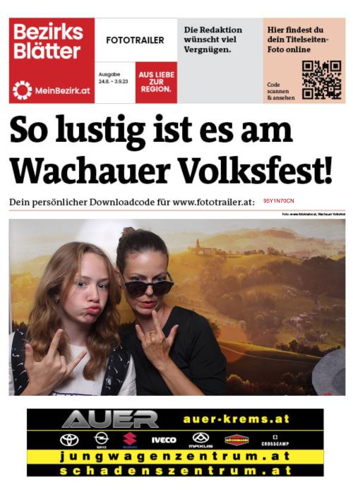 95Y1N70CNBZN_20230826184536