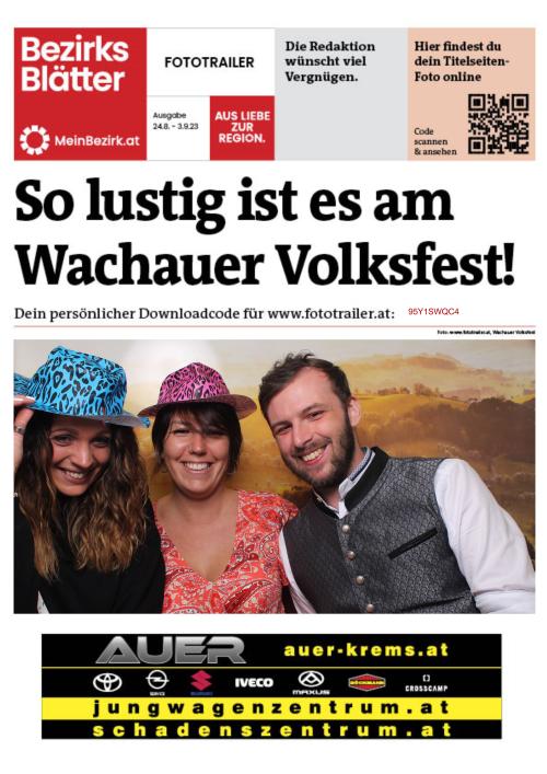 95Y1SWQC4BZN_20230826225832