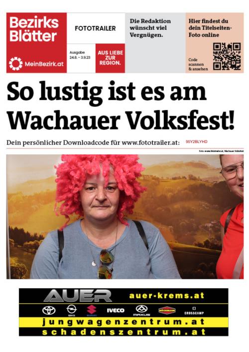 95Y2BLYHDBZN_20230826163921